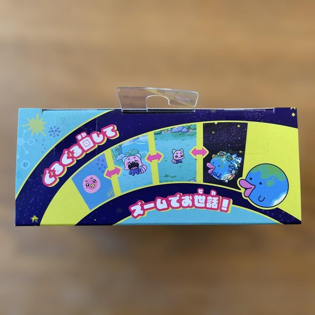 【新品未開封】たまごっちパラダイス　ジェイドフォレスト