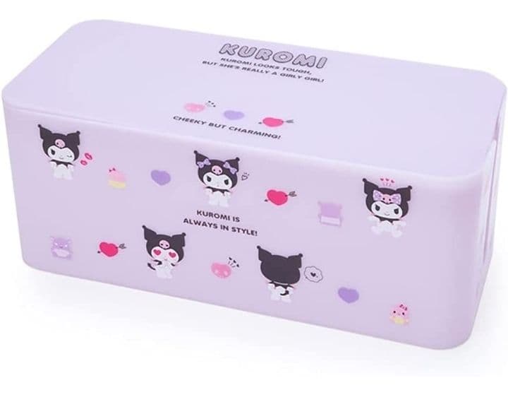 ★クロミケーブルボックス★