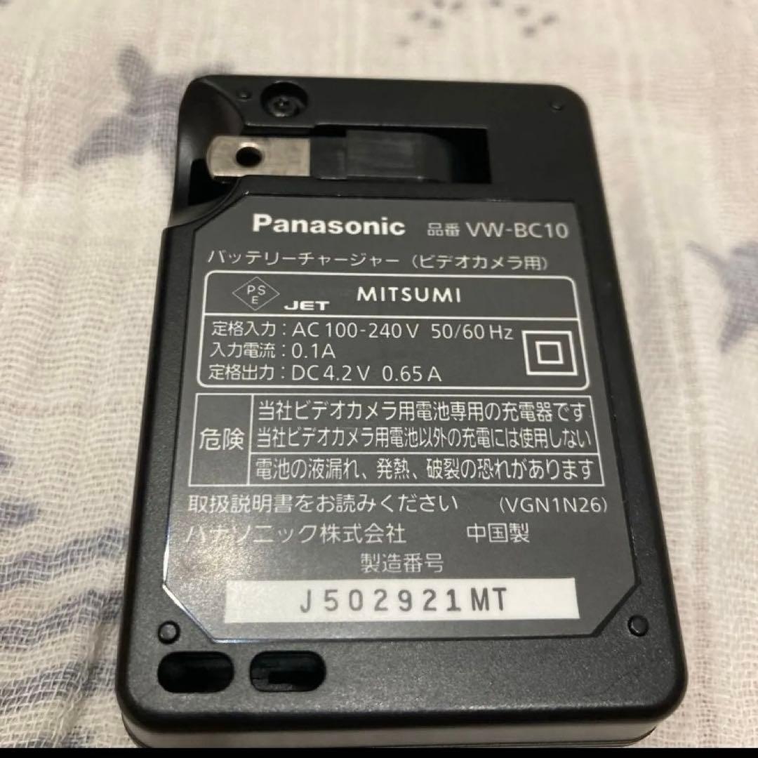 【純正バッテリー2個】Panasonic HC-W570M フルHD