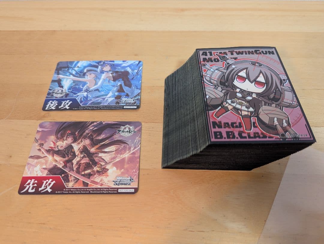 ヴァイス　アズレン　アズールレーン　8門　TD2種はノーマル4コン　デッキ