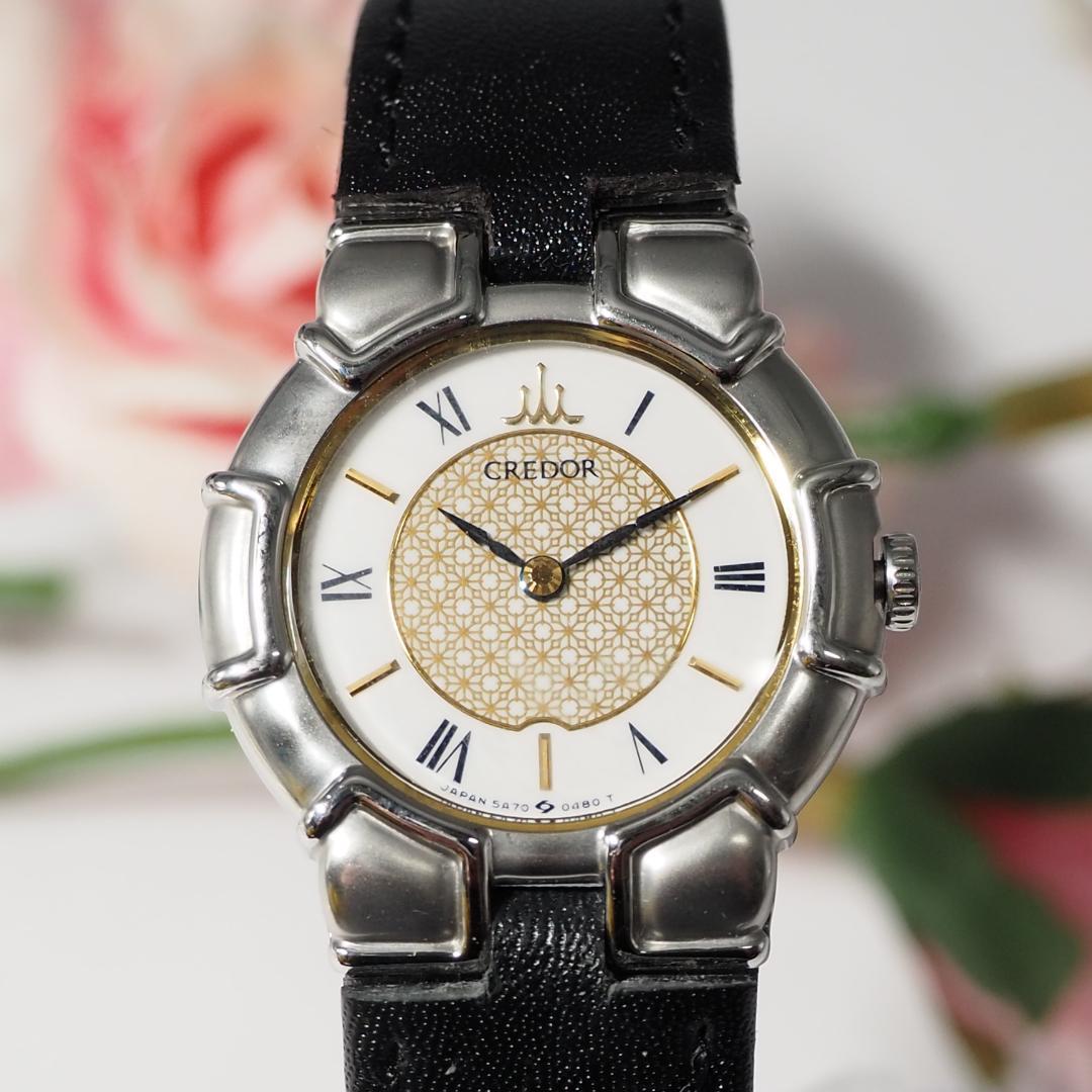クレドール CREDOR セイコー 革ベルト レディース腕時計 シルバー 692