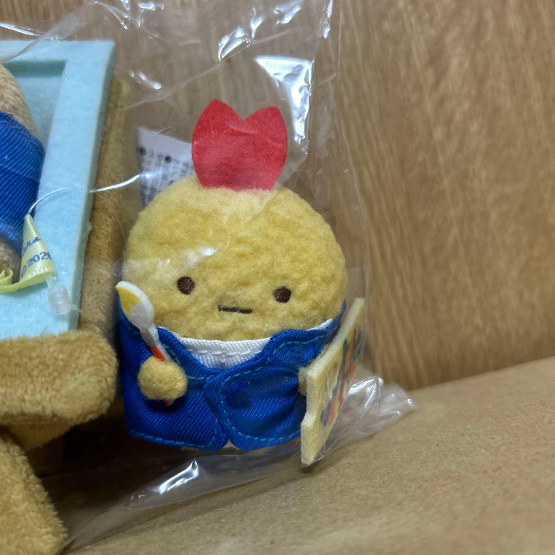 【新品・未開封】すみっコぐらし　ゴッホ展　てのりぬいぐるみセット