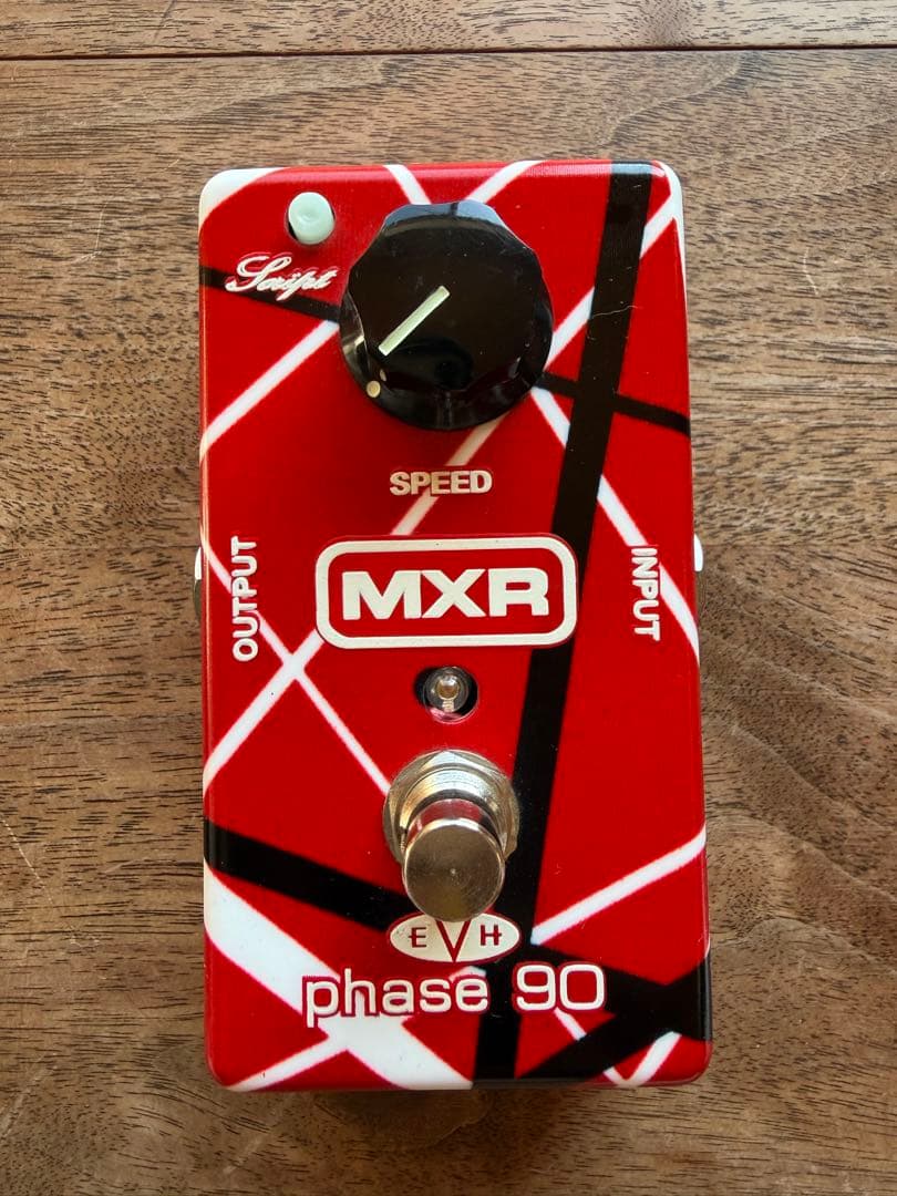MXR phase 90 EVHモデル