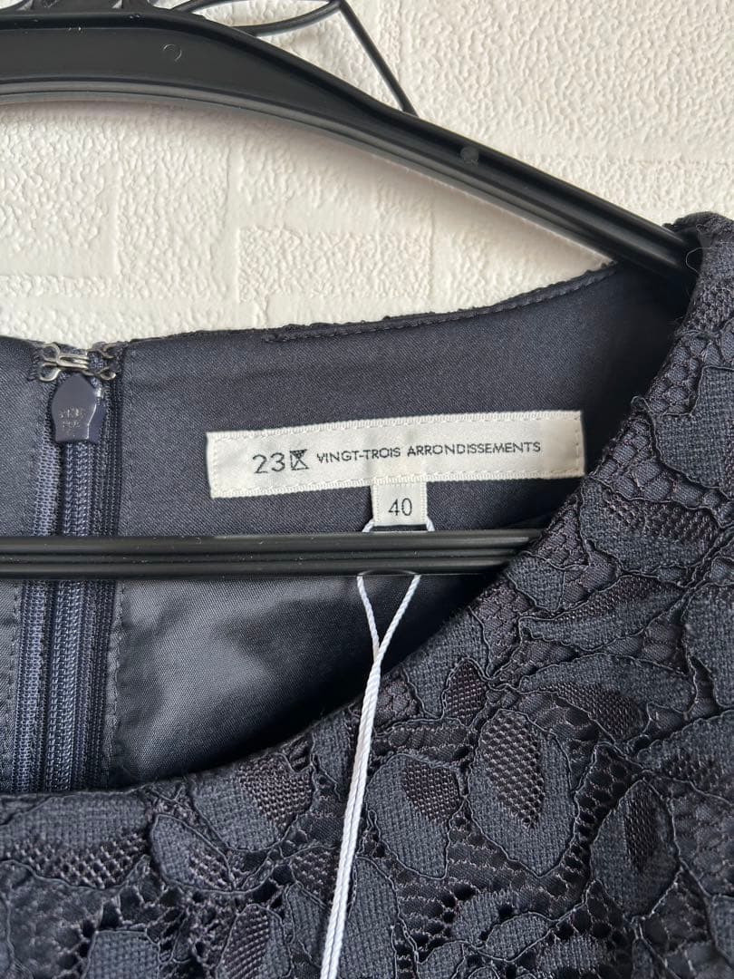 yukidaruma2305様23区 Vingt-troisワンピース