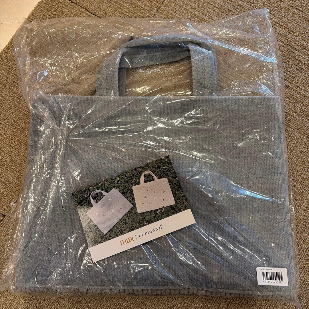pionunnal×FEILER バッグ MIMI ライトグレー