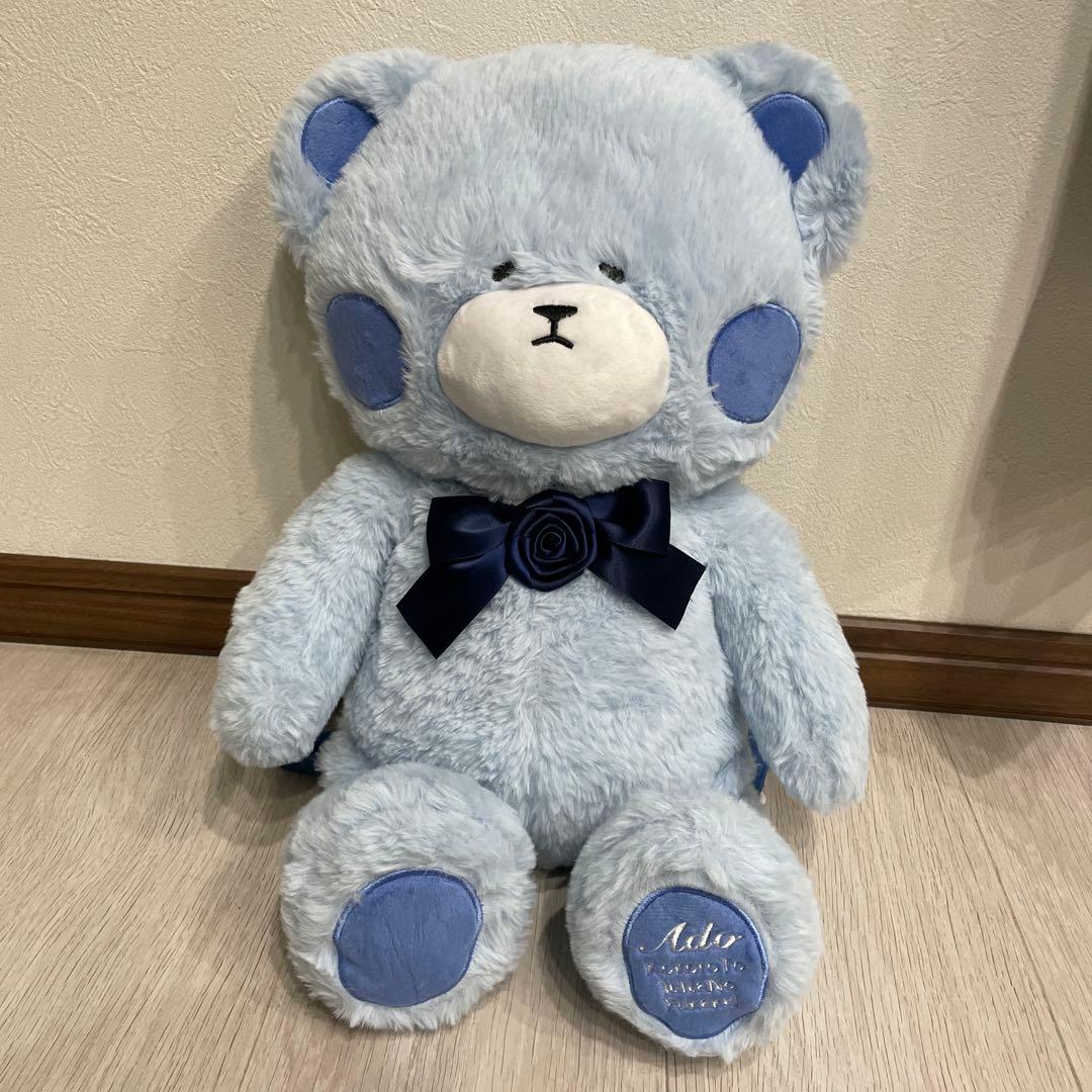 Ado カムパネルラ るんるん不可解くまさん