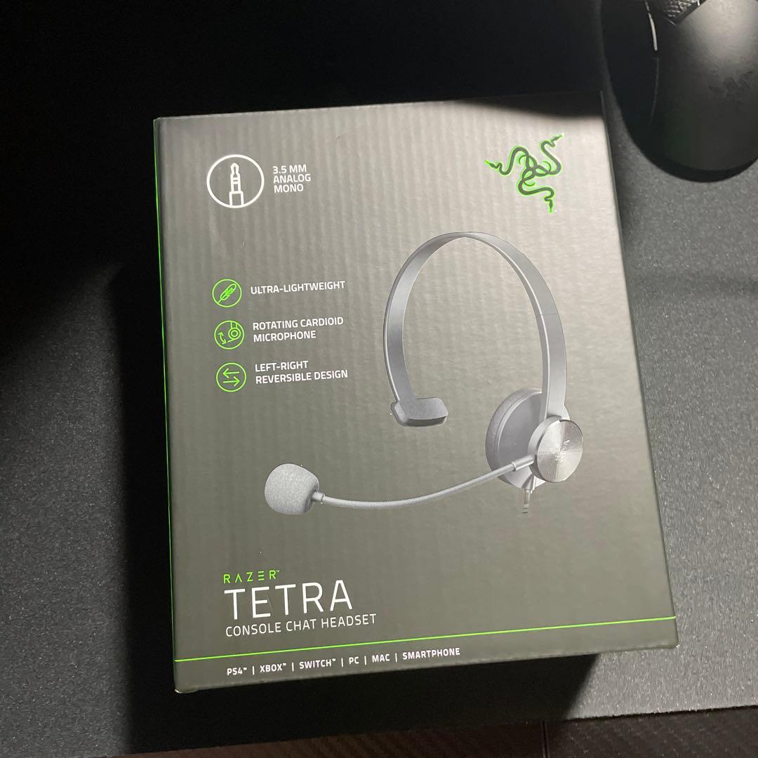 ヘッドホン Razer tetra