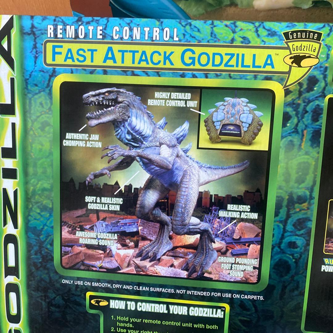 ファストアタックゴジラ リモコン付き