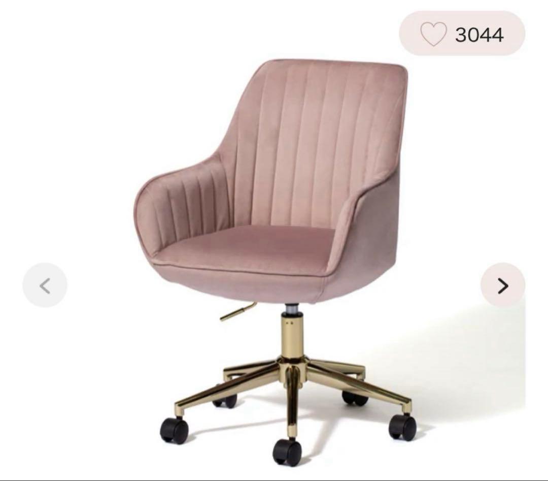 Francfranc エルドラド デスクチェア ピンク　家具 ソファ