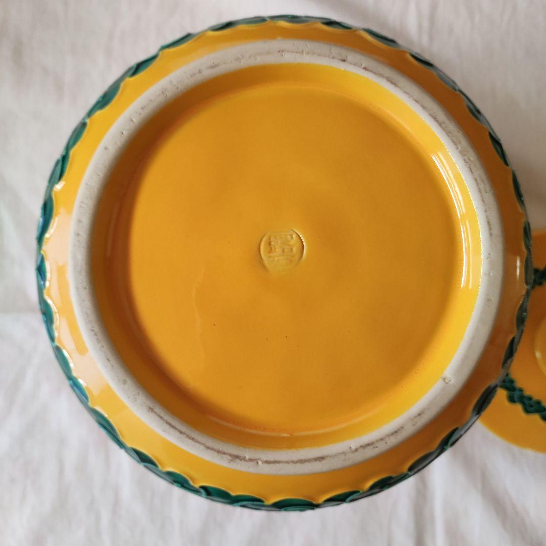 茶道具◆黄交趾松唐草文皆具◆赤澤露石造