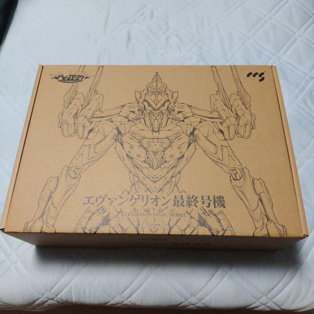 CCSTOYS鉄魄(MORTAL MIND)エヴァンゲリオン最終号機合金可動