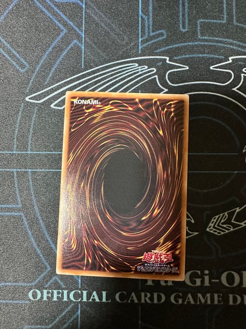 閃刀姫－ゼロ　プリシク