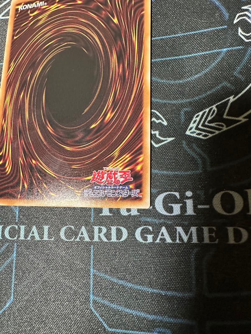 閃刀姫－ゼロ　プリシク