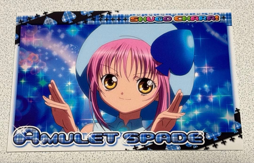 しゅごキャラ ブロマイドコレクション 10枚まとめ売り