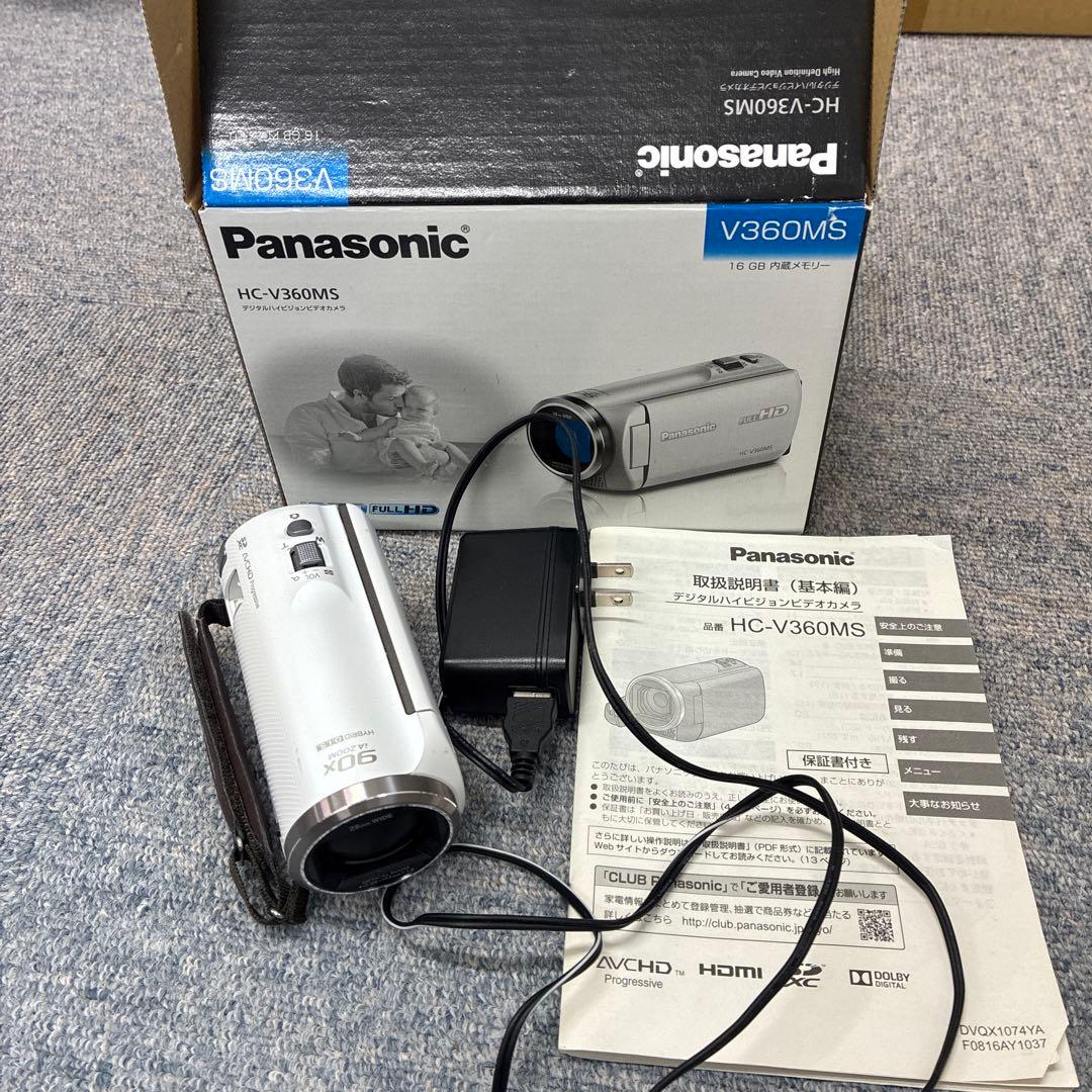 Panasonic HC-V360MS ビデオカメラ 本体