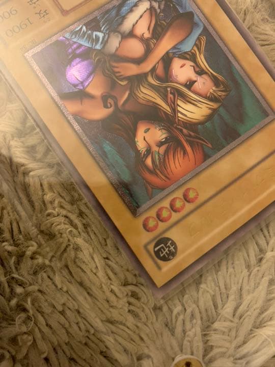 No.706 遊戯王 良品 ヂェミナイエルフ レリーフ BC-34