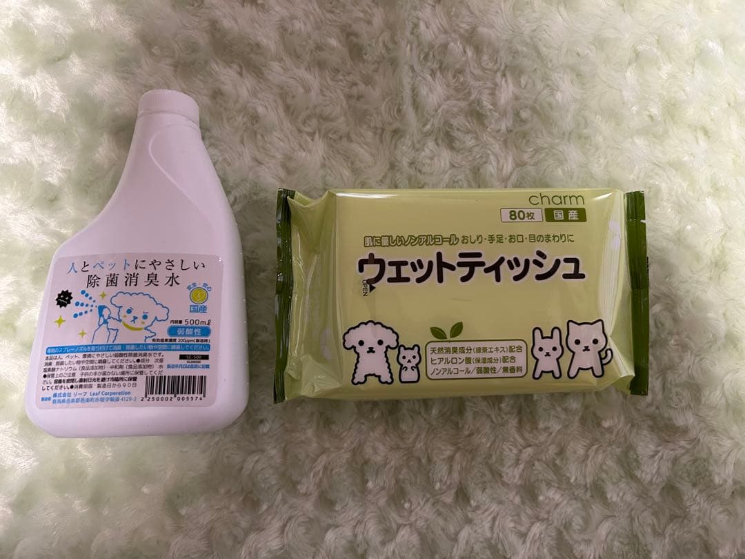 ロイヤルカナン CANIN チワワ ドライフード 3kg 2袋＋おまけ