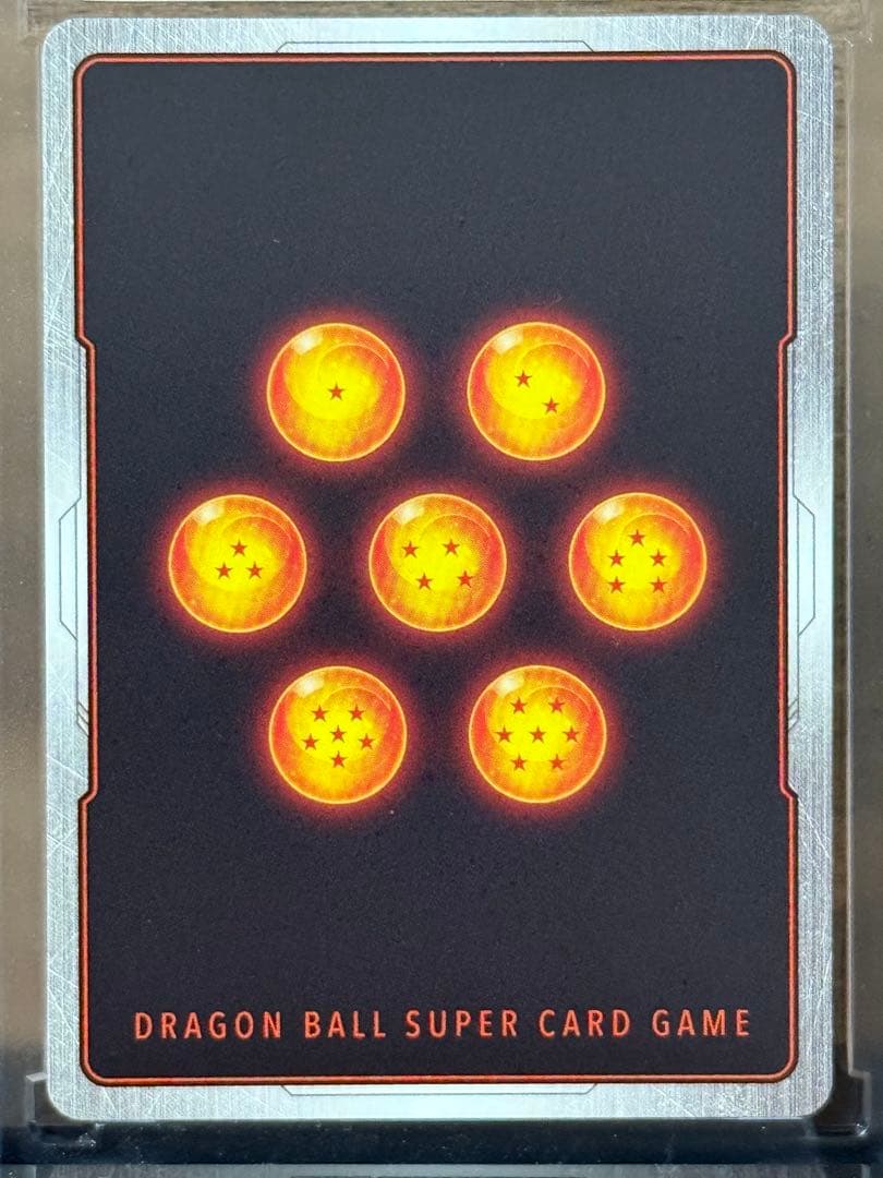 孫悟空FB05-119 SCRスーパーパラレル　フュージョンワールド