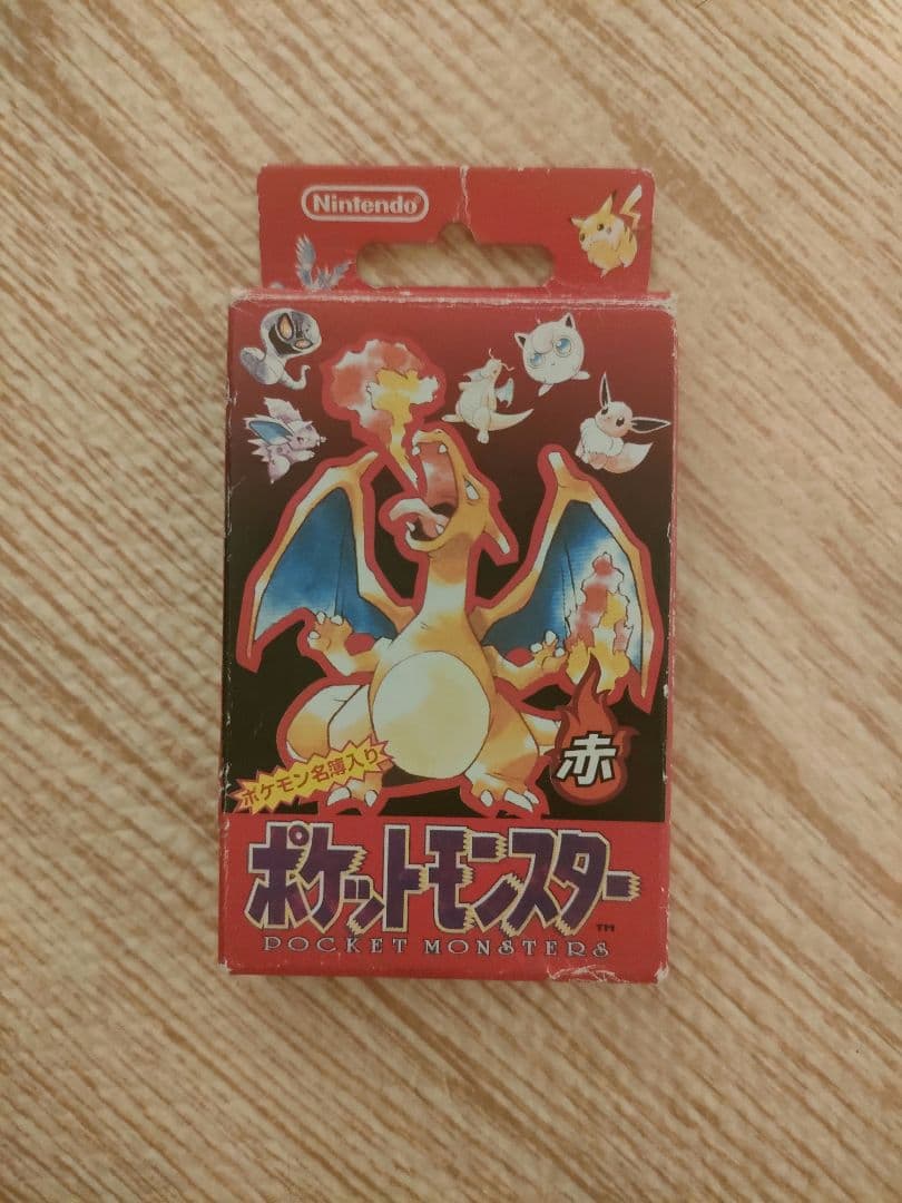 ポケモン初代　トランプ　赤　レッド