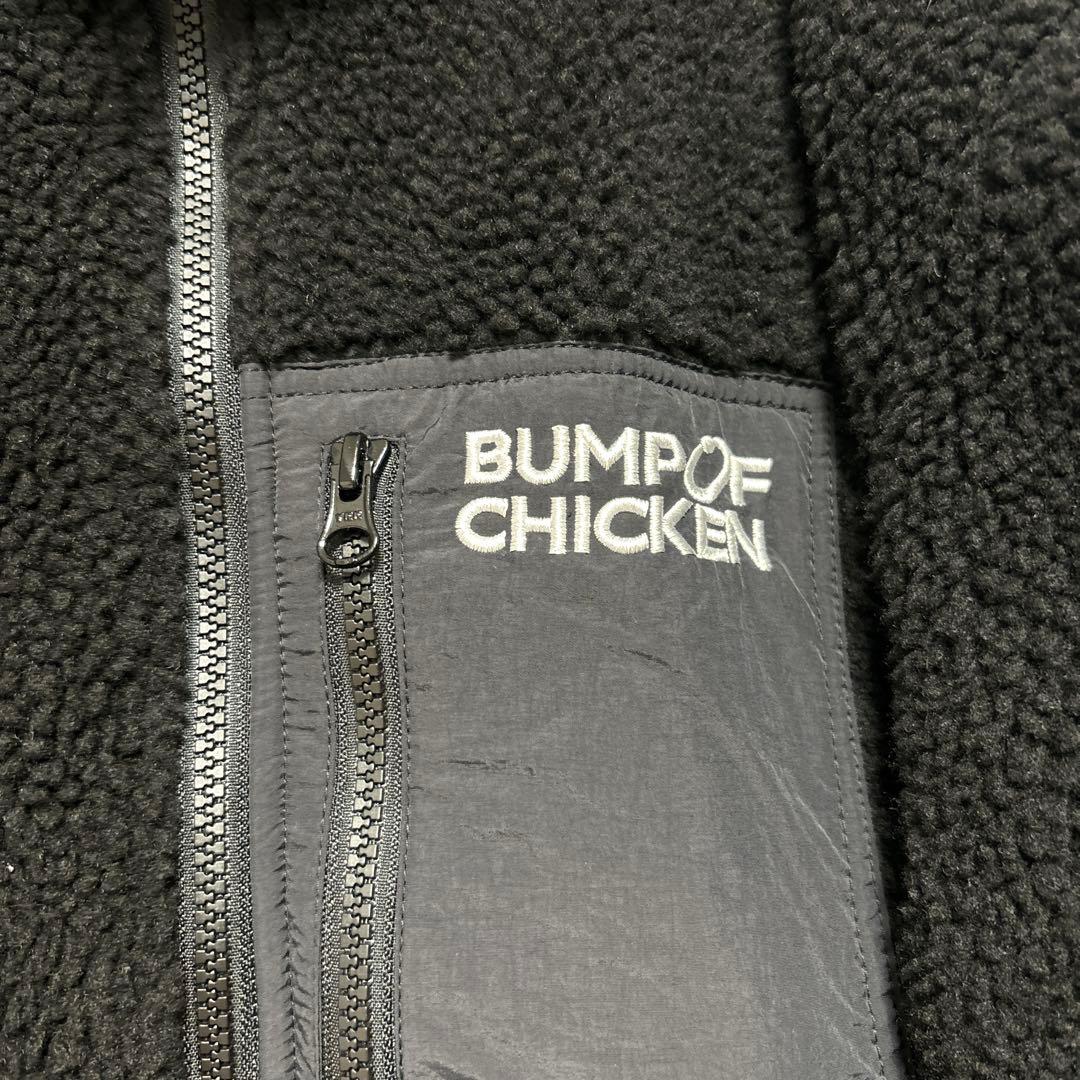 BUMP OF CHICKEN ボアジャケット 通販限定 アウター バンプ