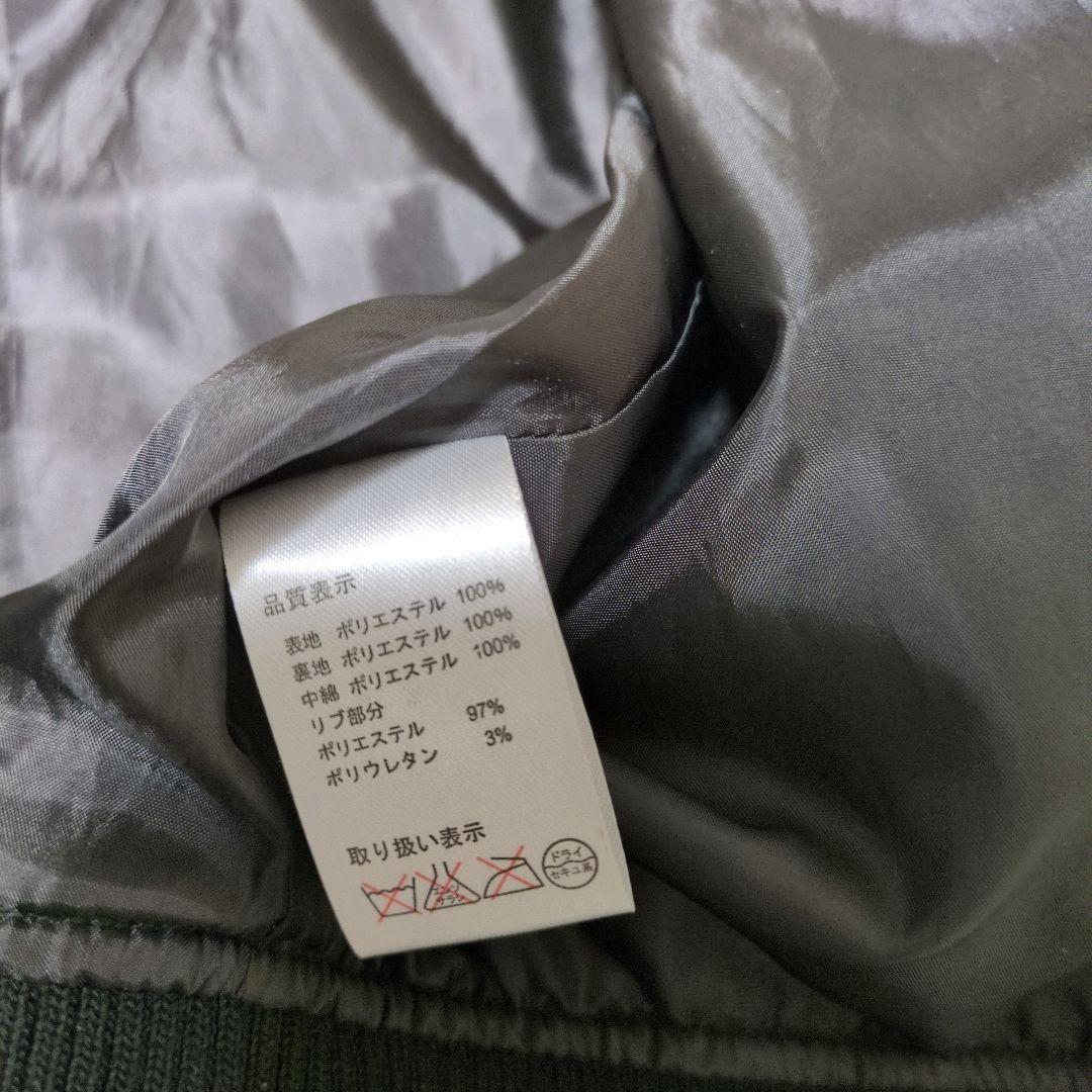 y2k 光沢 キルティング スタンド ブルゾン gimmick 短丈 お兄系