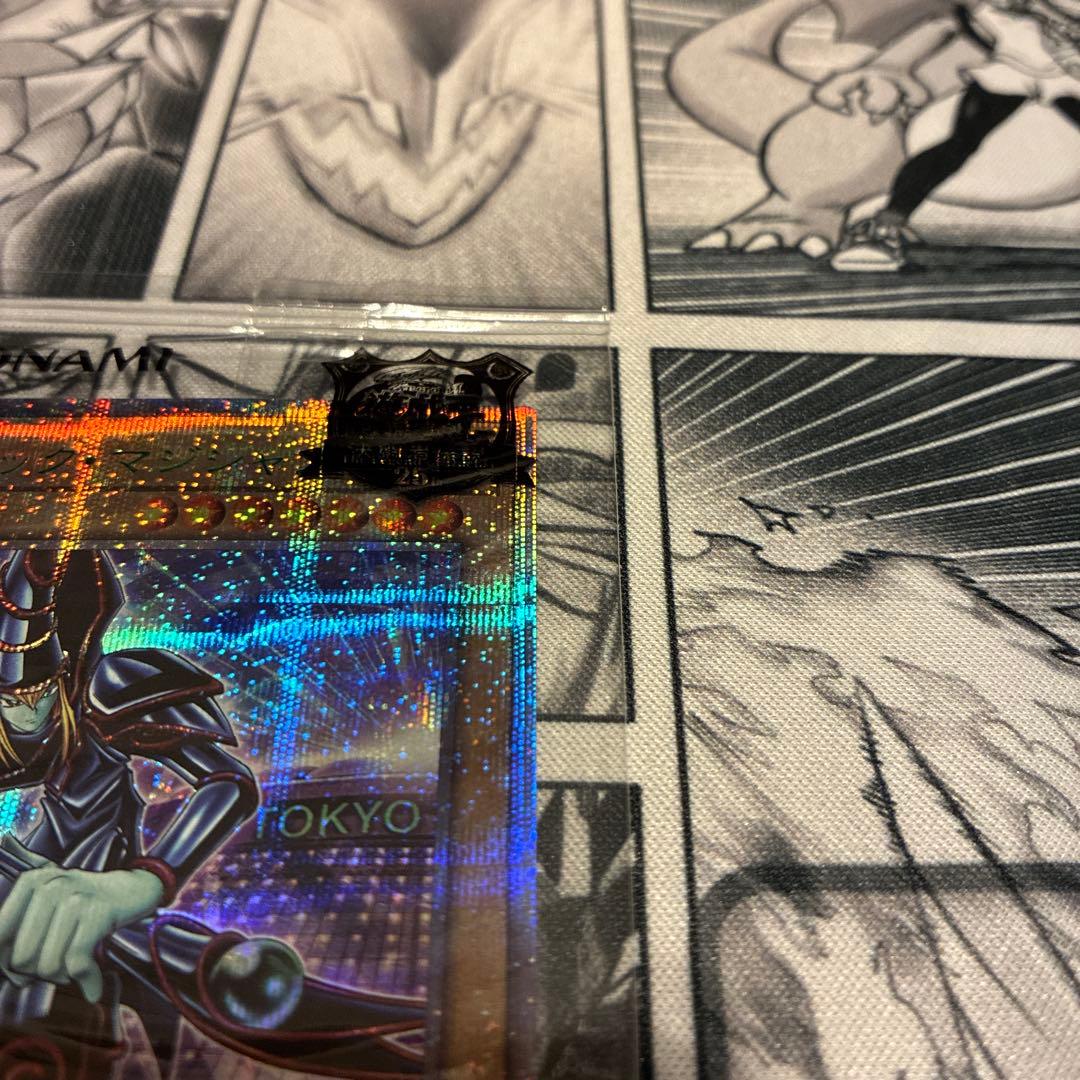 【新品未開封】遊戯王 ブラックマジシャン 25th 東京ドーム　決闘者伝説