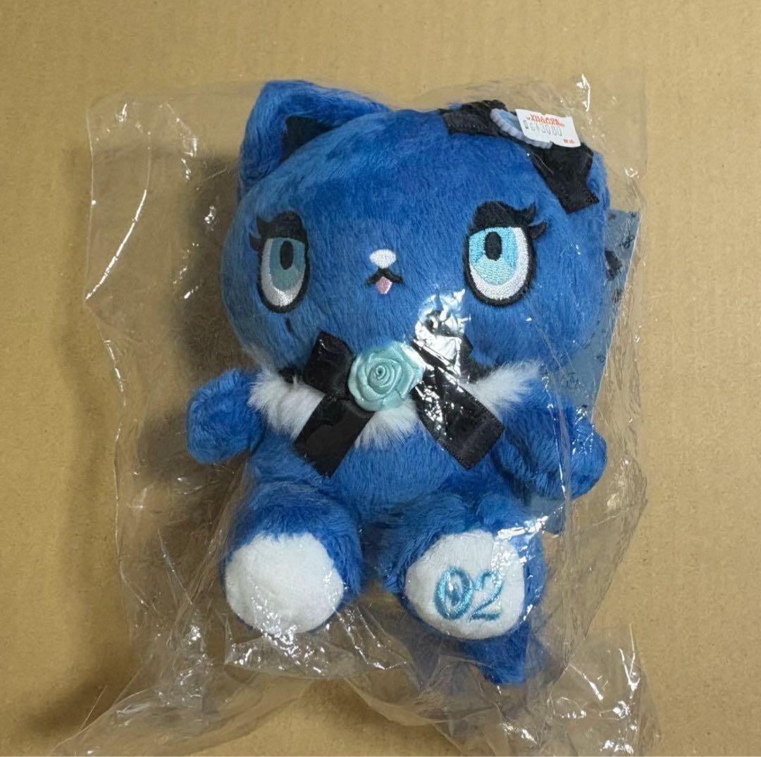 【激レア】アドローザトルマリィ　ぬいぐるみ　ヴィレッジヴァンガード　Ado