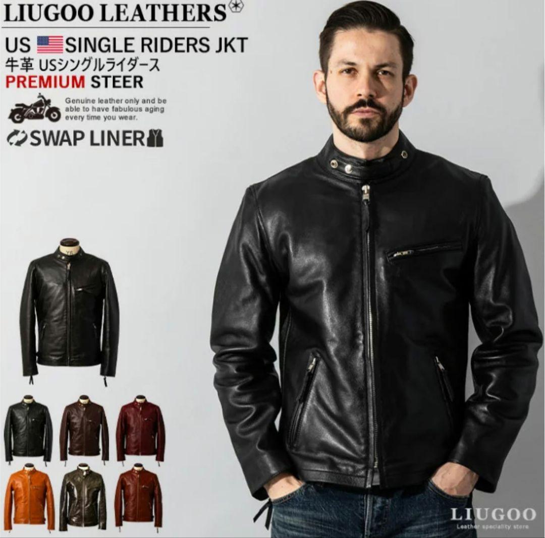 LIUGOO LEATHERS シングルライダースジャケット 牛革