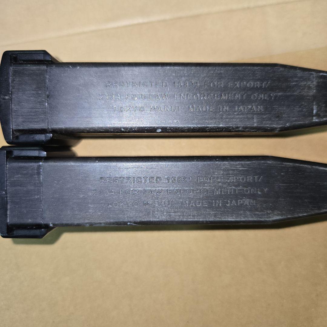 東京マルイ ガスガン　ハイキャパ5.1 ゴールドマッチ　マガジン2個付