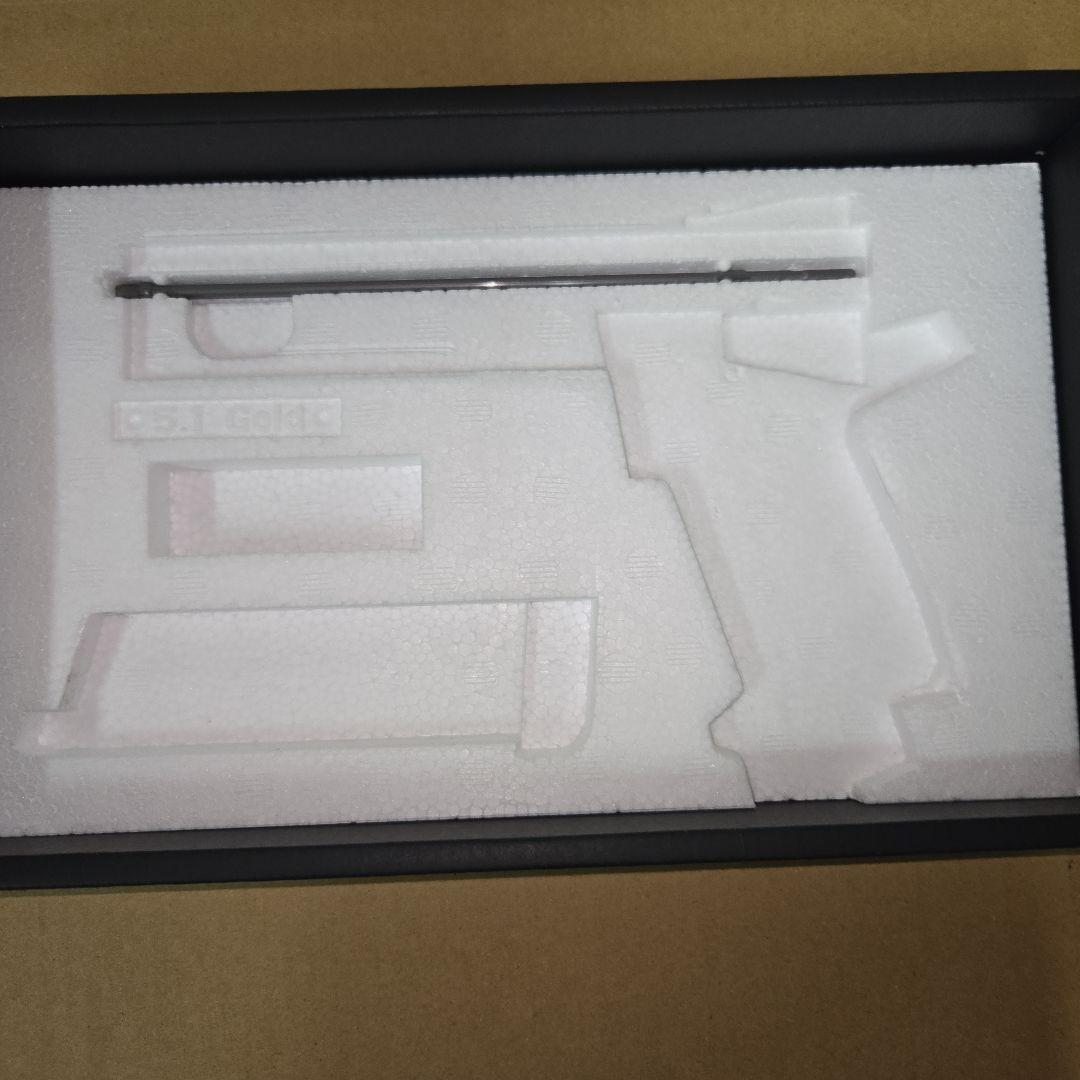 東京マルイ ガスガン　ハイキャパ5.1 ゴールドマッチ　マガジン2個付