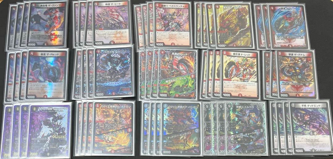 即日発送　デュエルマスターズ　バイクデッキ　パーツ