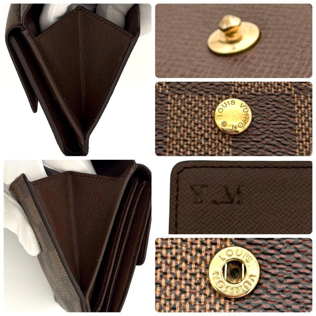 ルイヴィトン 折財布 ダミエ エベヌ ポルトフォイユ エリーズ 2221