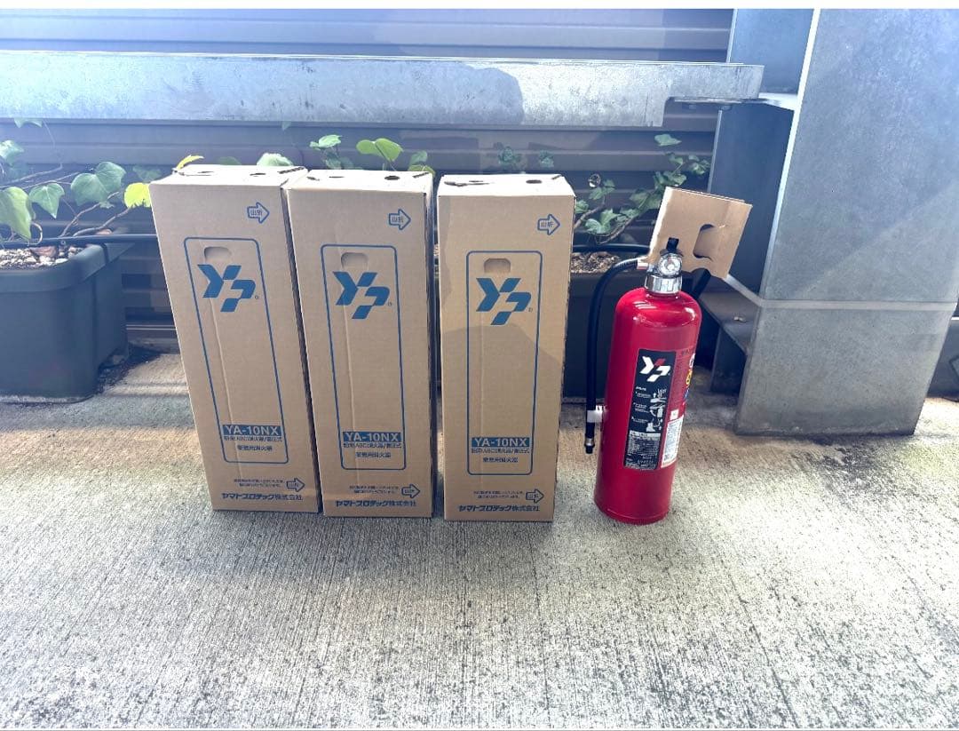 YA-10NX 4本セット2025年製新品未開封