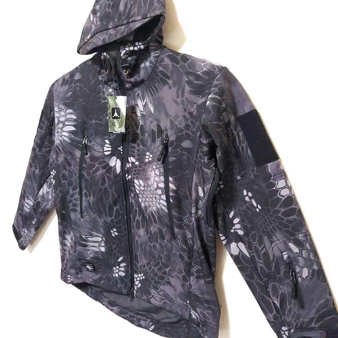 【新品・タグ付き】BDU タクティカルジャケット迷彩柄 長袖 フード付き