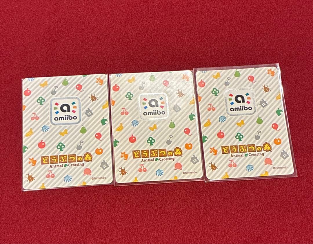 あつ森 あつまれどうぶつの森 amiiboカード ラムネ　ゆきみ グミ パッチ