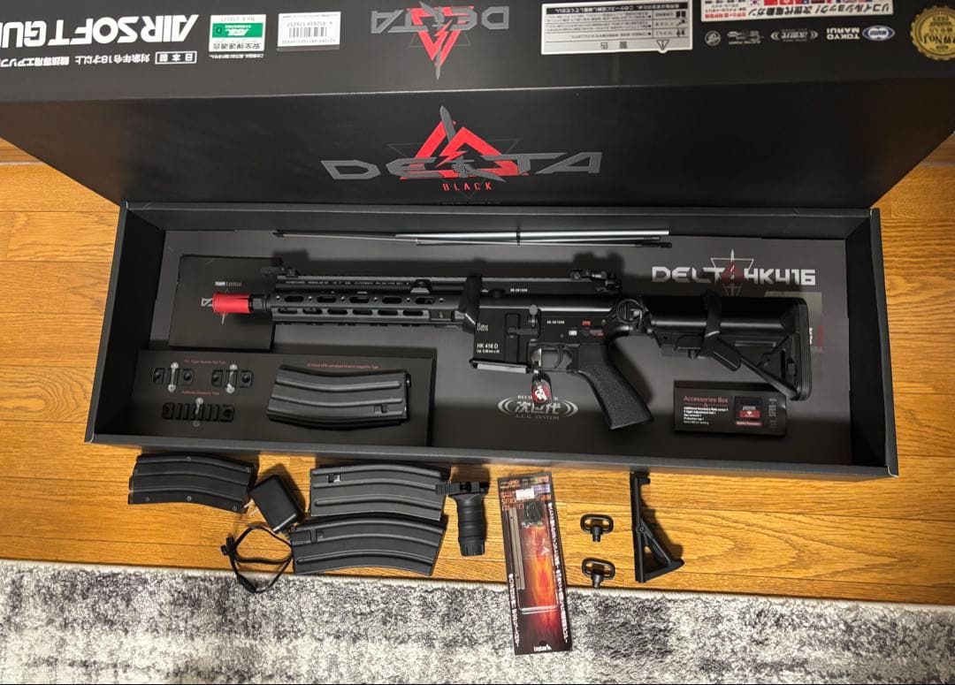 東京マルイ　次世代電動ガン HK416Dデルタカスタム ブラック