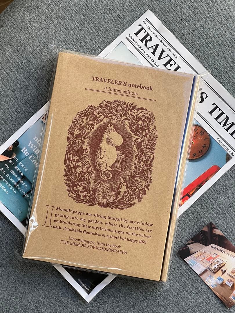 限定！トラベラーズノート MOOMIN パパの思い出【新品未開封】