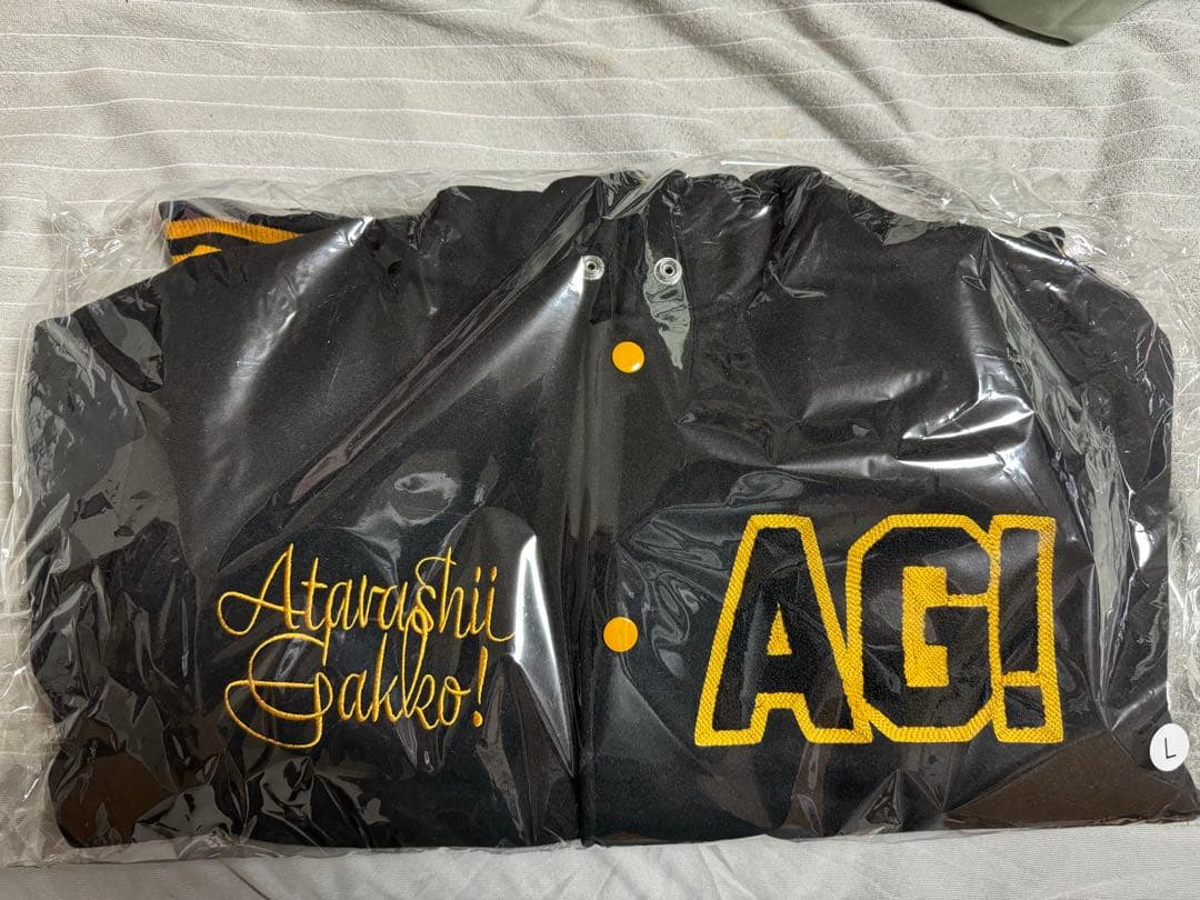 Atarashii Gakko! AG! スタジャン新しい学校のリーダーズ、L