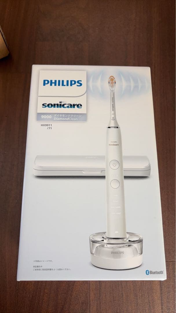 フィリップス 電動歯ブラシ ソニッケアー ダイヤモンドクリーン9000