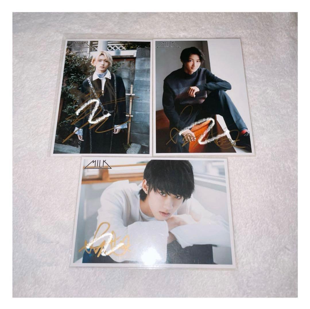 M!LK 佐野勇斗 吉田仁人 塩﨑太智 山中柔太朗 曽野舜太 グッズ まとめ売り