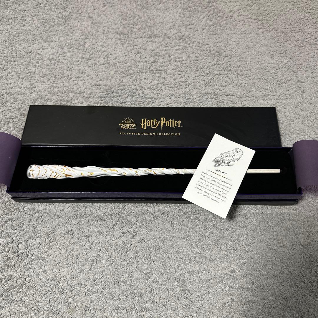 【限定品】Harry Potter Hedwig Wand 杖　スタジオツアー