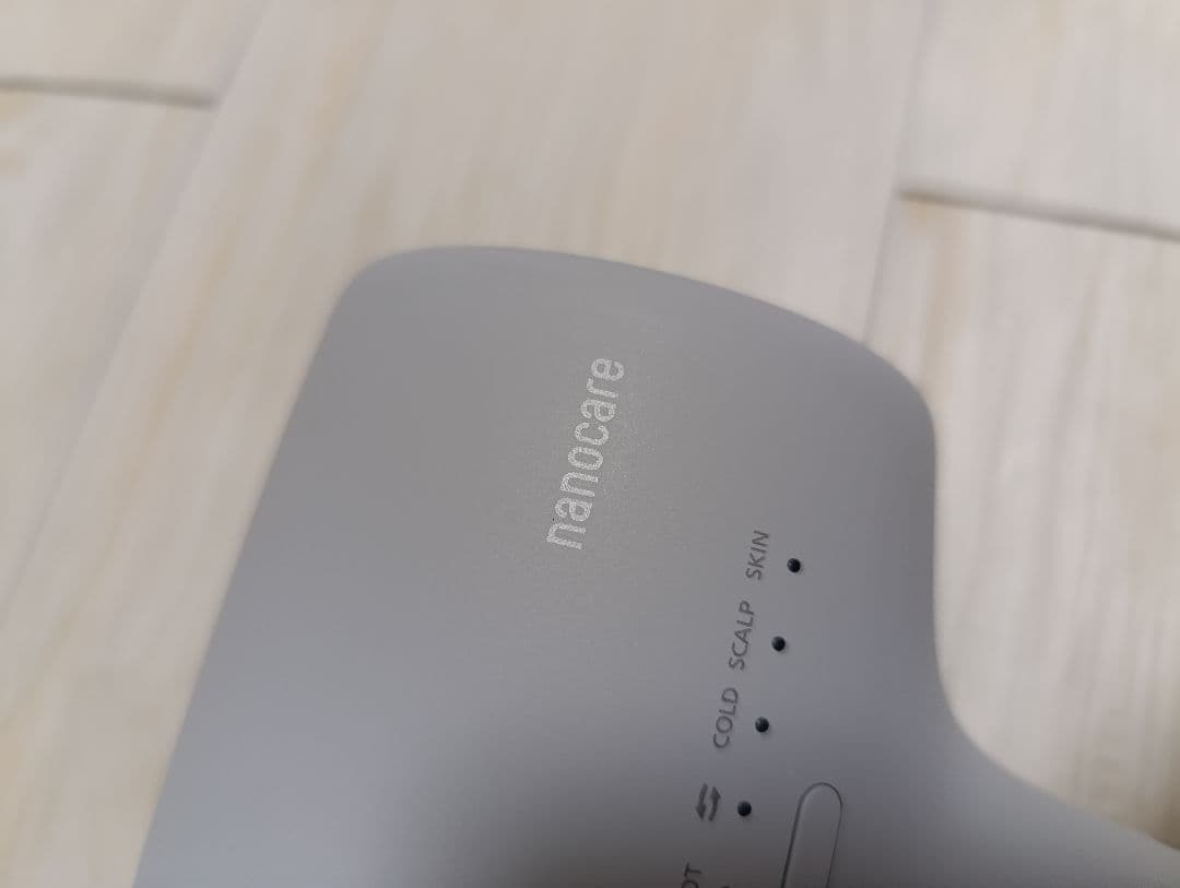 パナソニック ナノケア Panasonic EH-NA0J 23年製 G