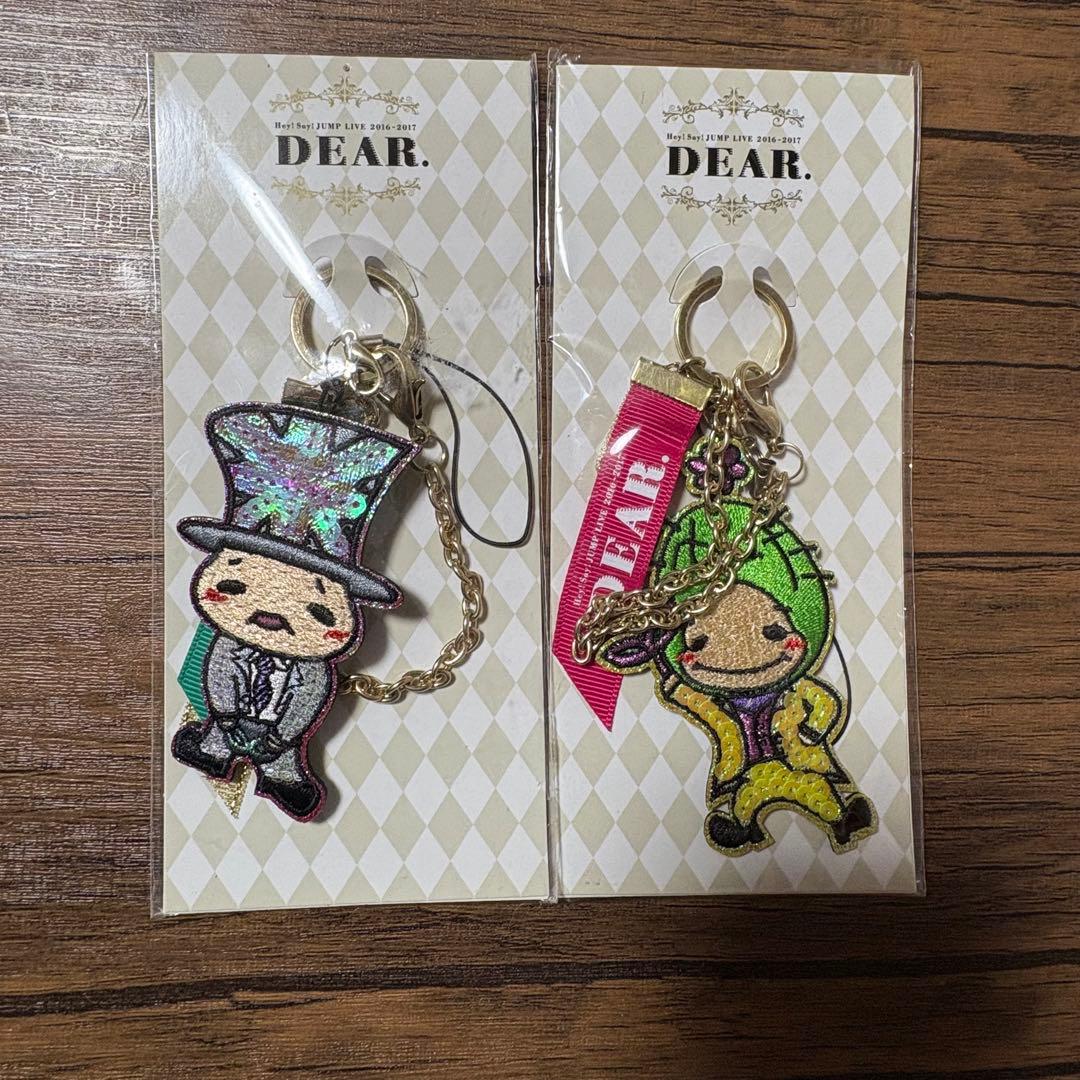 Hey! Say! JUMP 9ぷぅ ブランケット、タオル、ぬいぐるみなどセット