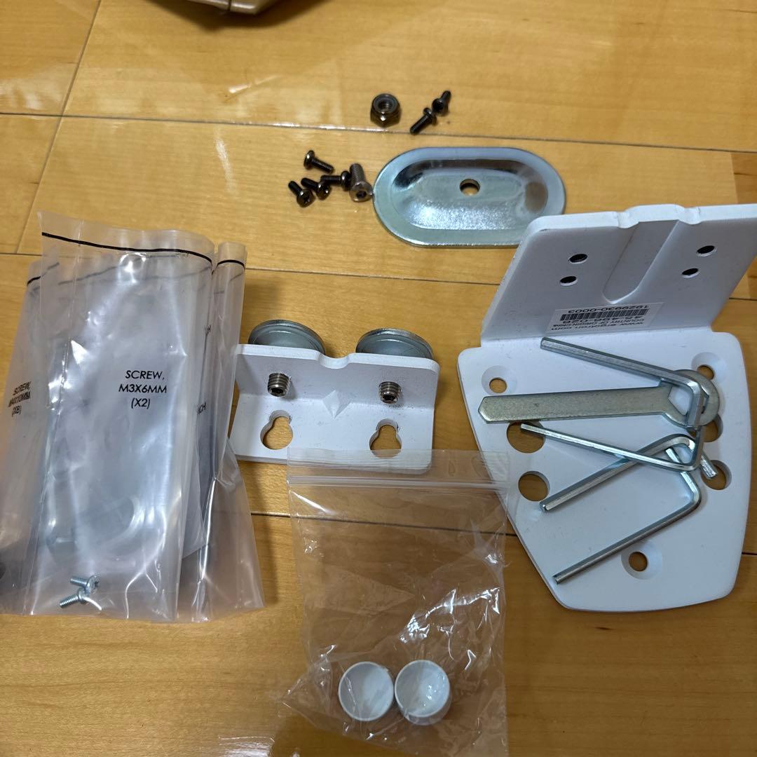 エルゴトロン MXV モニターアーム デュアル スリムタイプ 2画面 アルミ