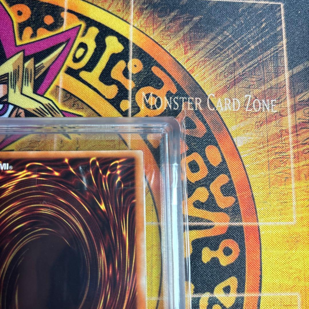 遊戯王 青眼の白竜 20th シク ARS9