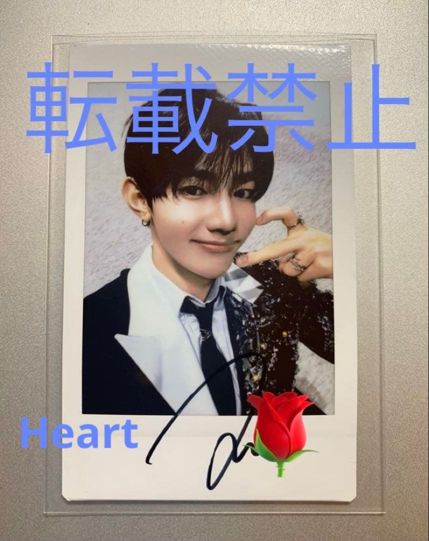 ジャンハオ　サイン入りチェキ　B賞