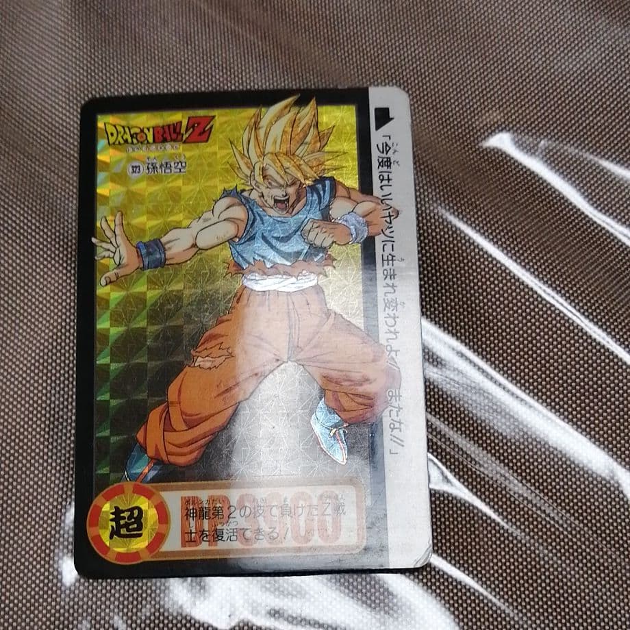 全種類ドラゴンボール カードダスキラセット6枚