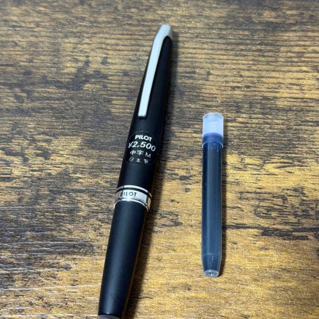 未使用　1975年製　艶消し　マットブラック　ミュー　パイロット　万年筆　中字