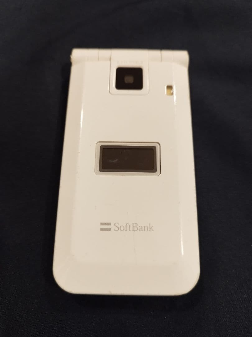 【レア品1点】SoftBank 705P　Panasonic　ガラケー　白色