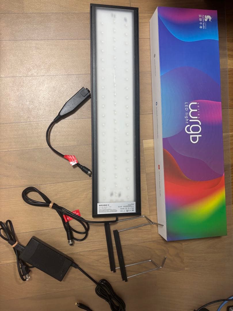 chihiros WRGB 2 60 水草育成　照明　チヒロズ